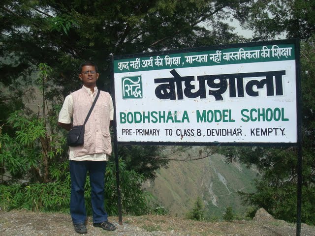 Ram in SIDH