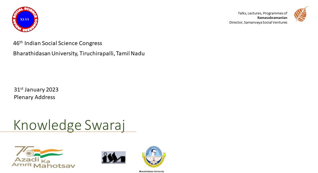 issc-1