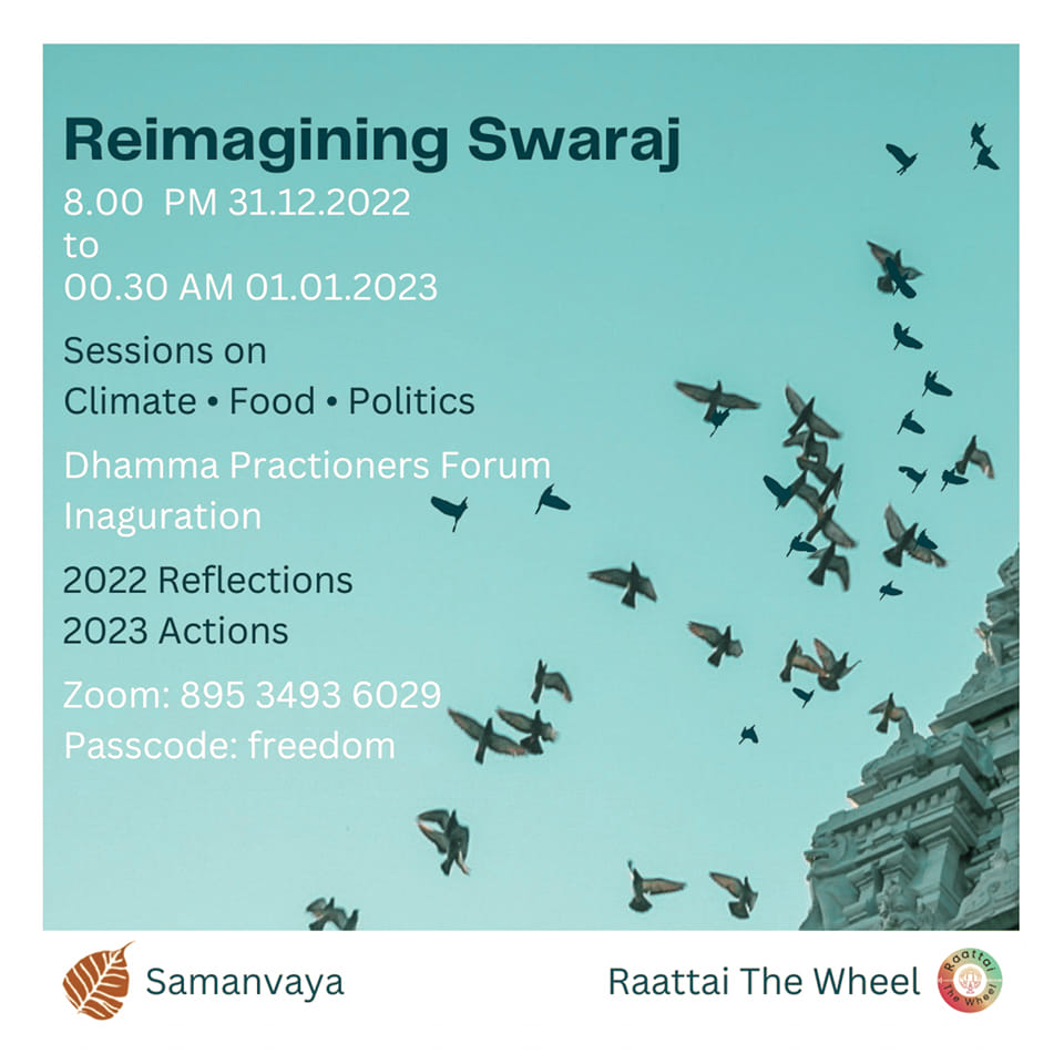 swaraj