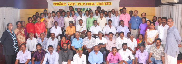 ''Samanvaya - Keystone join report on the status of implementation of FRA in the state of Tamilnadu was presented with many stakeholder organization representatives present