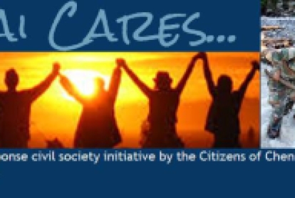 chennai-cares-banner